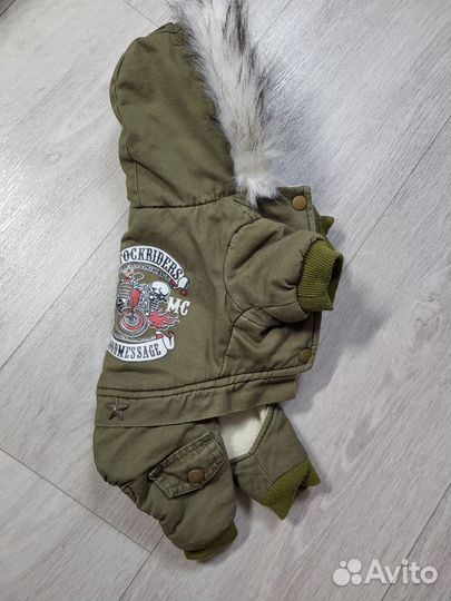 Зимняя куртка для маленьких собак