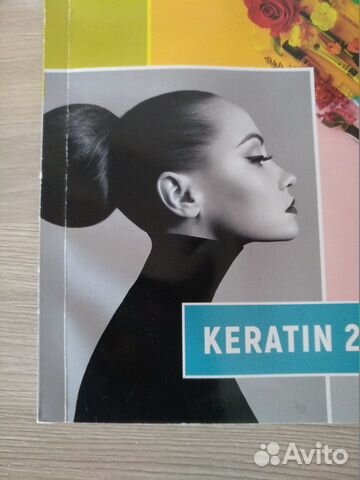 Бублик / валик /шиньон для пучка волос. 15 см