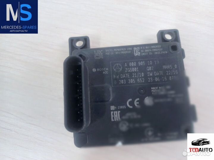 Датчик мертвых (слепых) зон, Mercedes S W223 2022