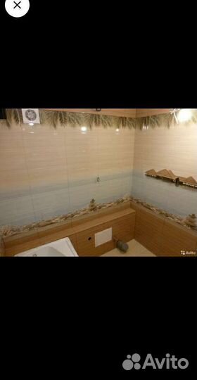 Мастер универсал