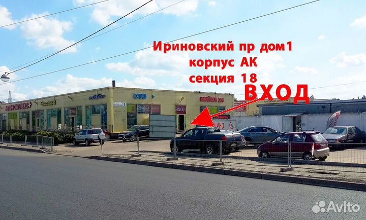 Датчик кислорода 177 Delphi ваз 21074, 2104, 2105