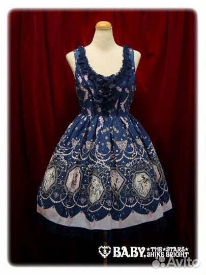 Платье JSK btssb