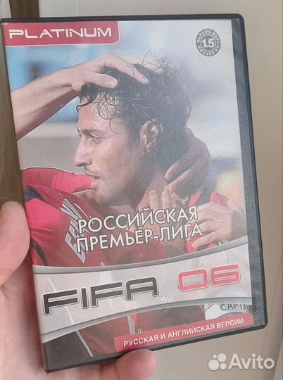 Диски игры на пк