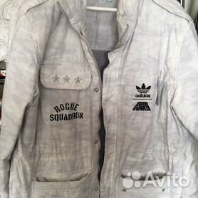 Adidas star wars store jacket