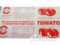 Теплицы из поликарбоната