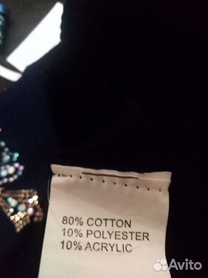 Женская одежда