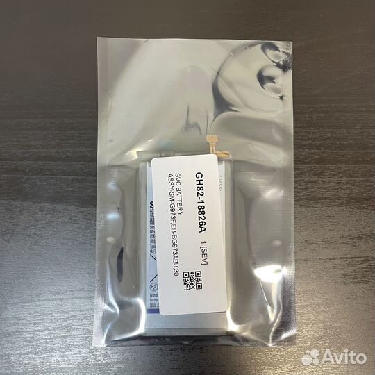 Аккумулятор Samsung G973F Galaxy S10 Оригинал