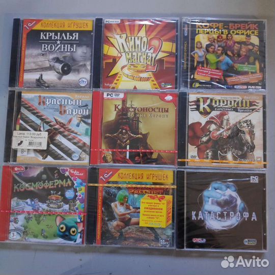 Игры лицензия