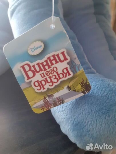 Мягкая игрушка ослик