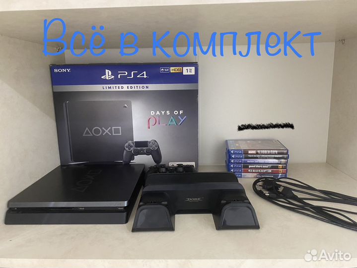 Sony playstation 4