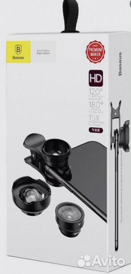 Набор линз для телефона Baseus