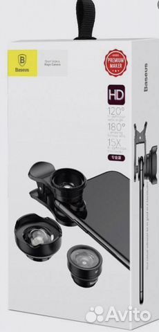 Набор линз для телефона Baseus