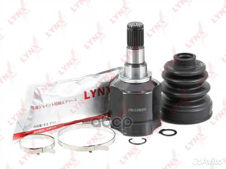 Шрус внутренний перед прав/лев CI3724 lynxauto