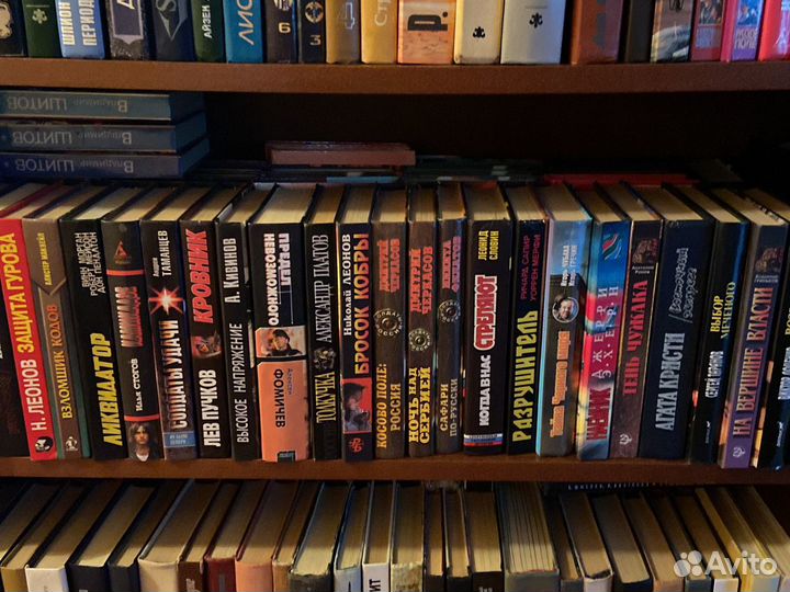 Советские Книги, детективы