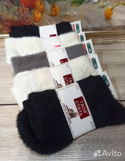 Носки теплые женские зимние из меха норки