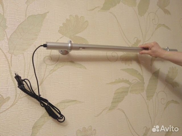 Светильник для кухни, 815мм, с выключателем