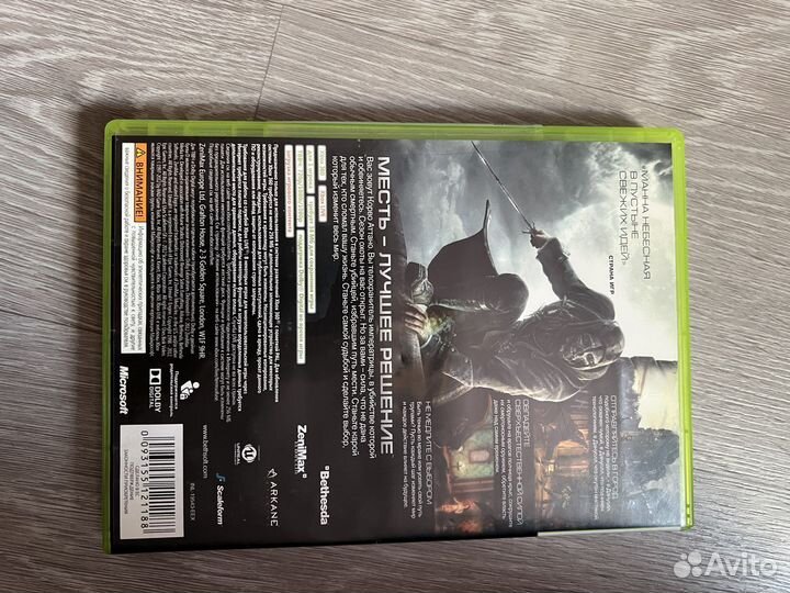 Dishonored xbox 360