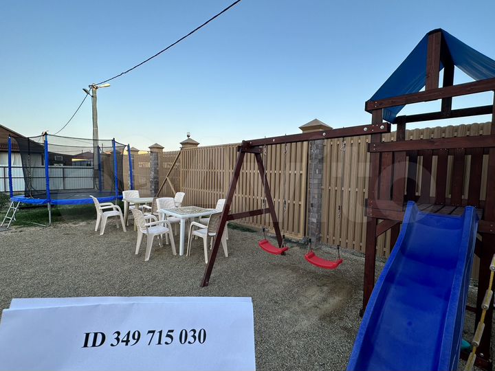 Дом 360 м² на участке 10 сот.