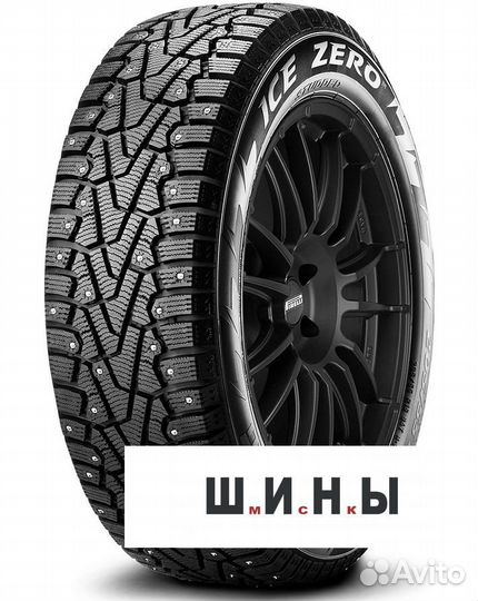 Pirelli Ice Zero 185/65 R14 86T
