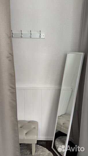 Аренда рабочего места