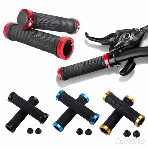 Велосипедные ручки/грипсы для велосипеда