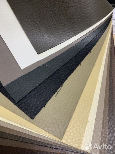 Кожа искусственная для творчества 15х20см