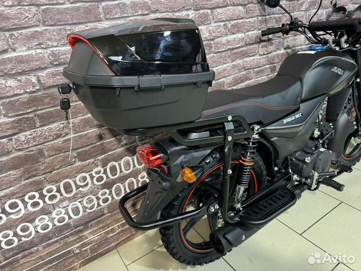 Мопед Alpha Off Road Premium S 140cm3 (2024)