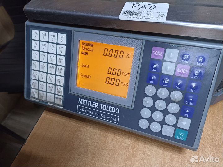 Весы с печатью этикеток Mettler Toledo Tiger