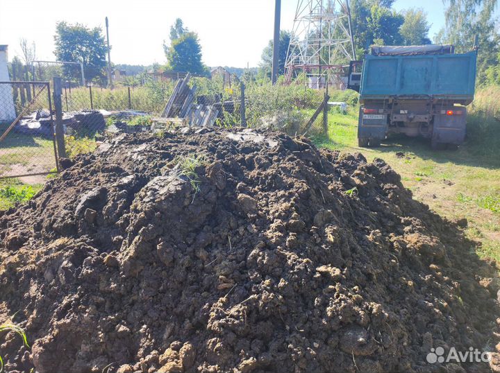 Навоз с Перегноем для грядок