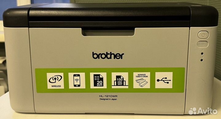 Принтер лазерный черно белый