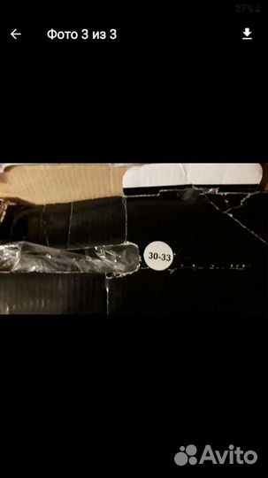 Коньки детские раздвижные 30-33 р