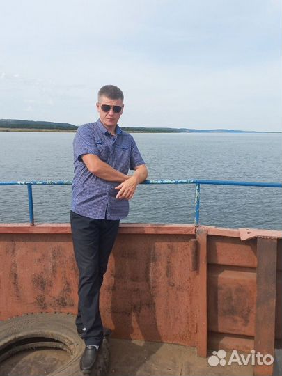 Разнорабочий