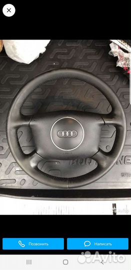 Руль audi A6 C5