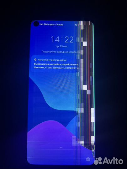 realme 8 Pro, 8/128 ГБ