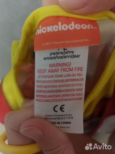 Яркий новогодний свитер