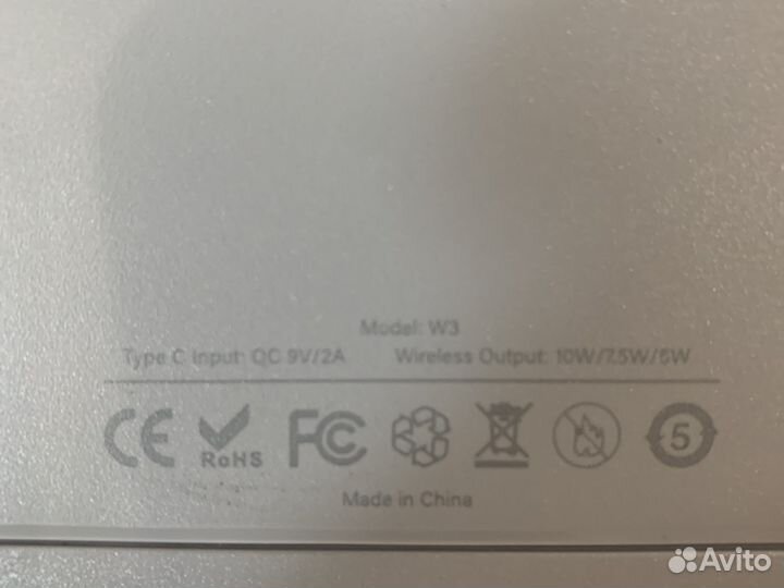 Беспроводна зарядка для техники apple 3в 1