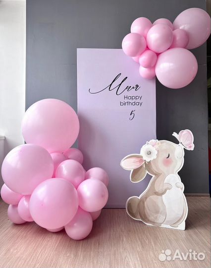 Оформить шарами День рождения, Юбилей, Свадьбу