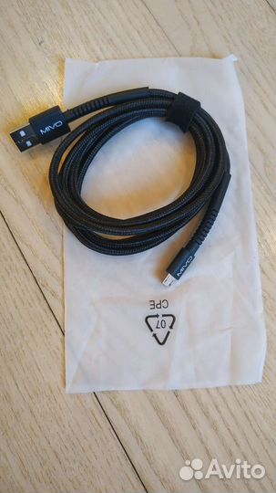 Кабель micro usb 2 метра