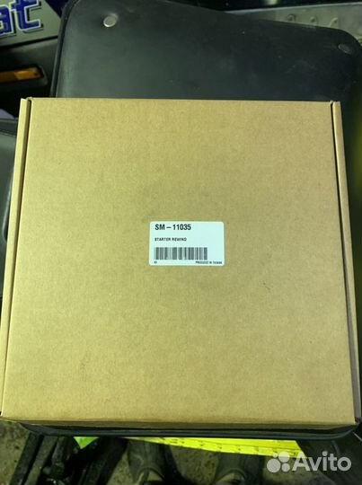 Стартер ручной ski doo SM-11035