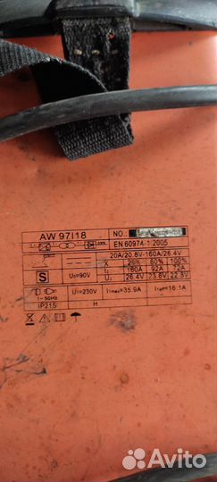 Сварочный аппарат 160А