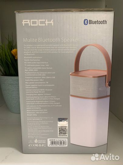 Портативная колонка Rock Mulite Bluetooth Speaker