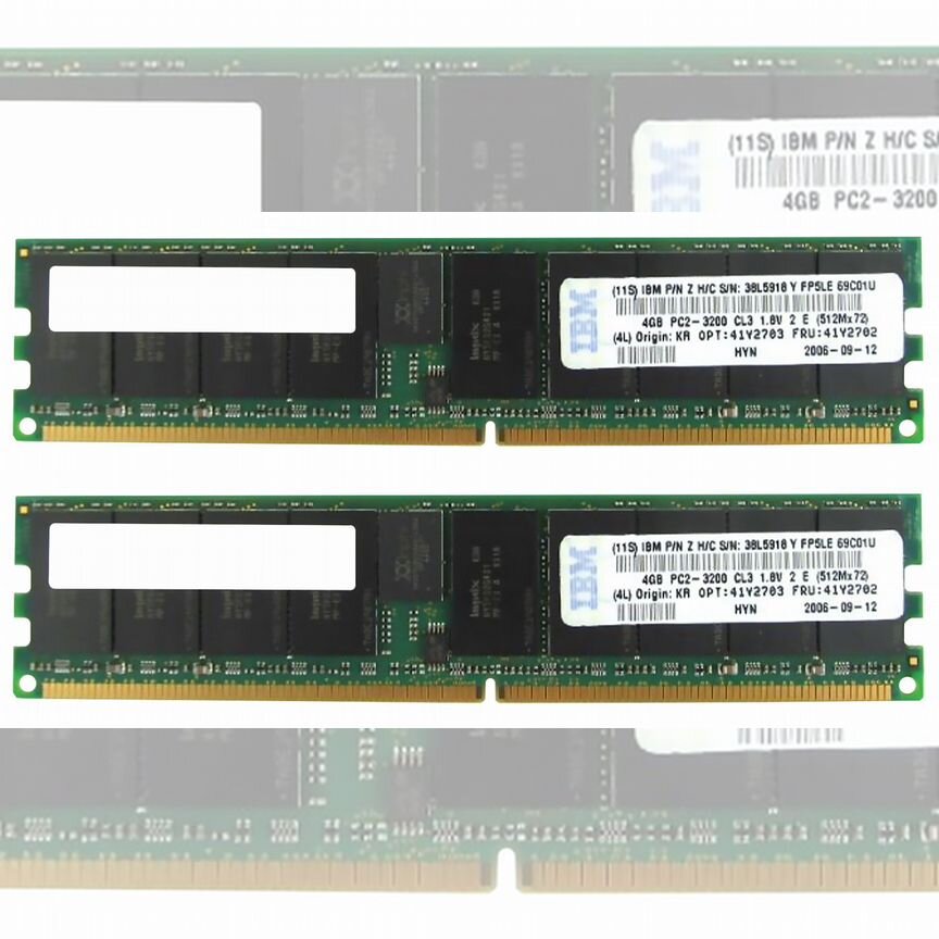 [41Y2703] Оперативная Память Ibm Ddr2 8gb 41y2703