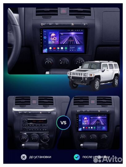 Магнитола Teyes CC3 2k 4/64 GB для Hummer H3