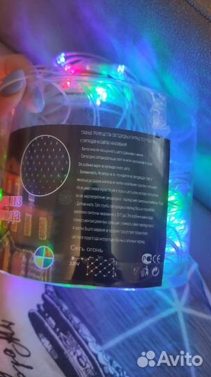 Гирлянда штора 3*2