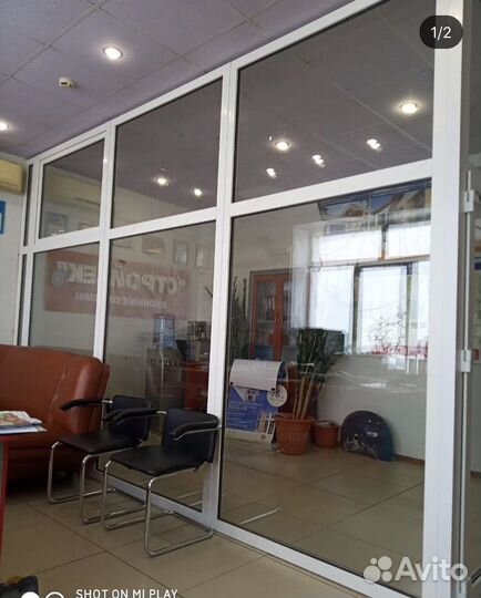 Пластиковая Офисная перегородка