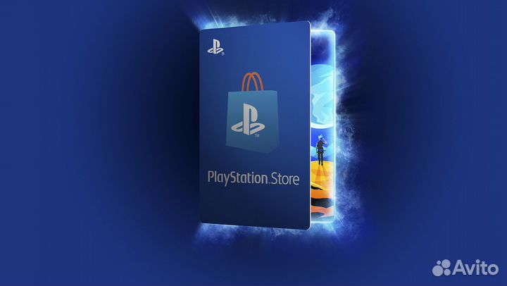 Подписка PS Plus