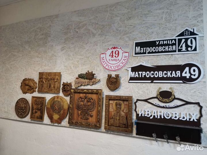 Фрезеровка чпу