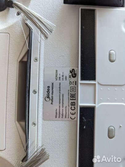 Робот пылесос Midea vcro3W