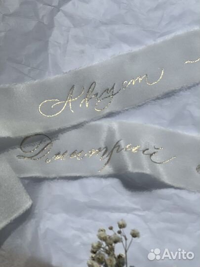 Каллиграфия на заказ. Приглашения. Дизайн