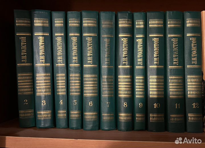 Л.Н. Толстой собрание сичмнений